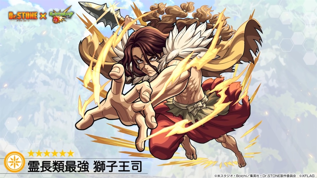 f:id:colt0624:20210731001658j:image