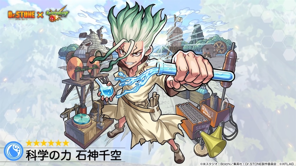 f:id:colt0624:20210731162431j:image