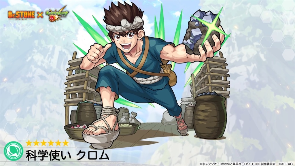 f:id:colt0624:20210731224951j:image