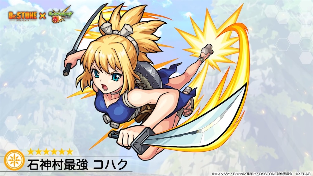 f:id:colt0624:20210731230123j:image