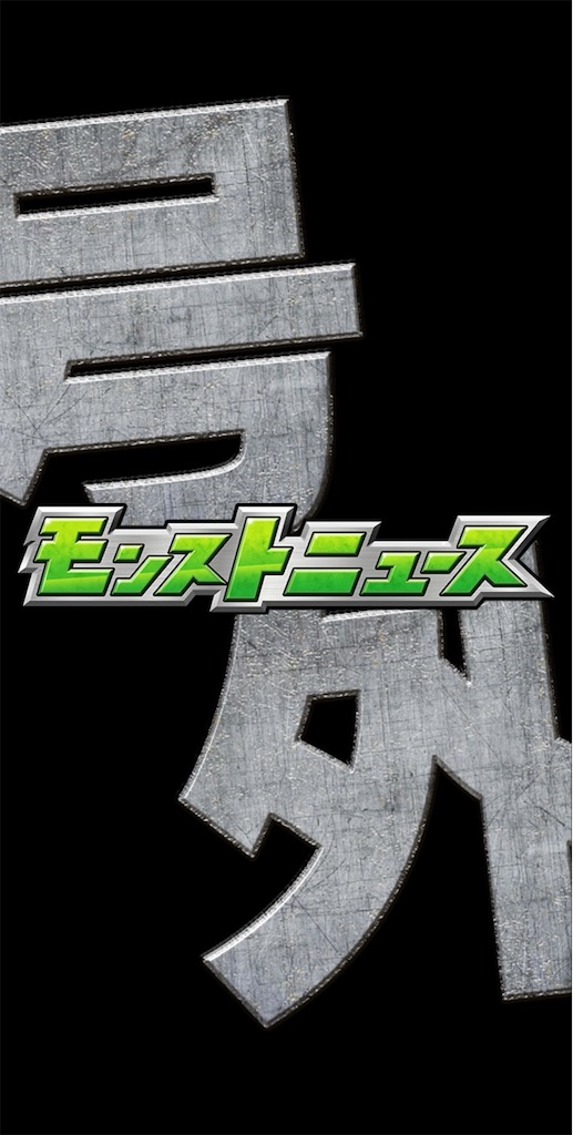 f:id:colt0624:20210801153454j:image