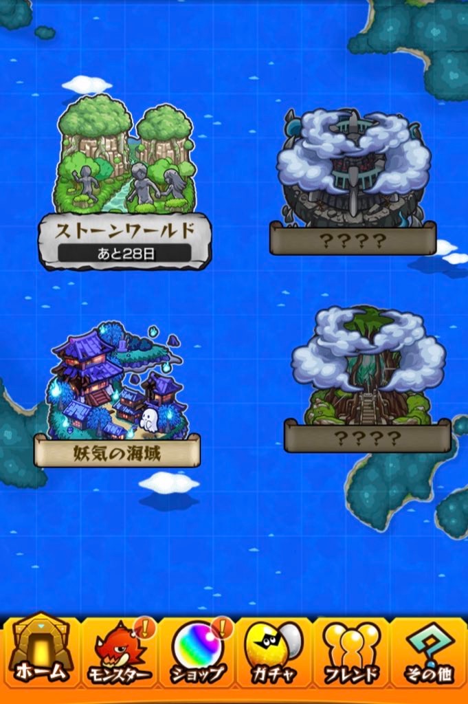 f:id:colt0624:20210802150920j:image