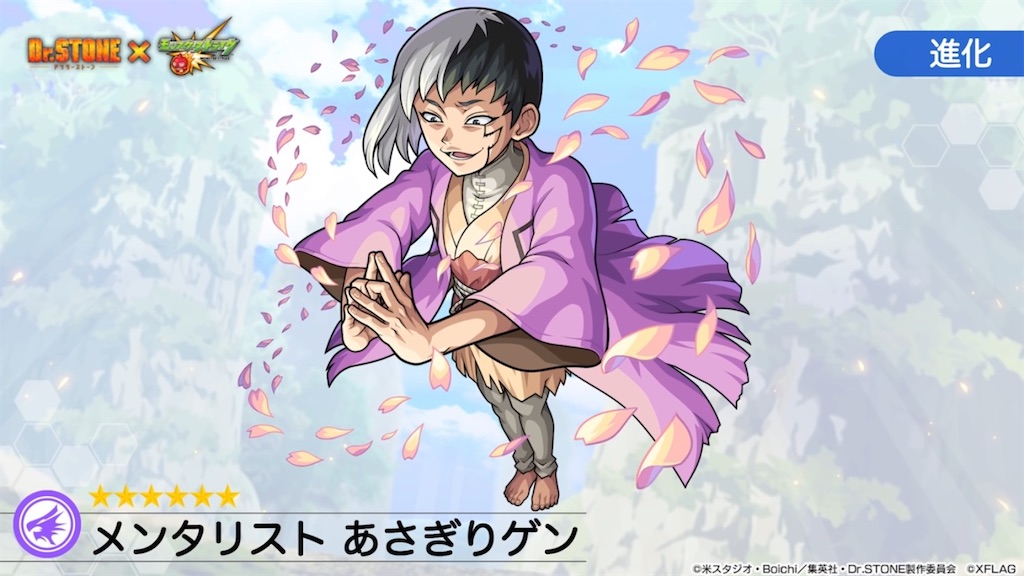 f:id:colt0624:20210802223344j:image