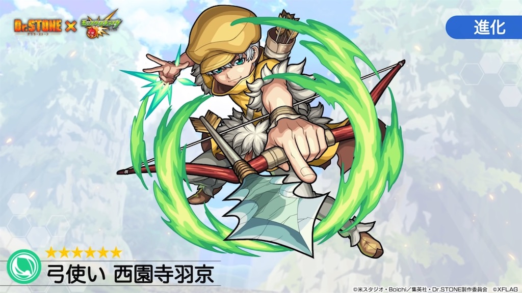 f:id:colt0624:20210802224333j:image