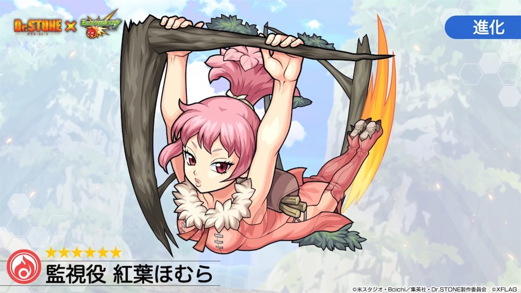 f:id:colt0624:20210802225424j:image