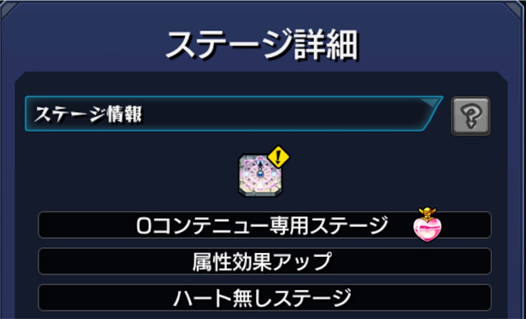 f:id:colt0624:20210804235638j:image