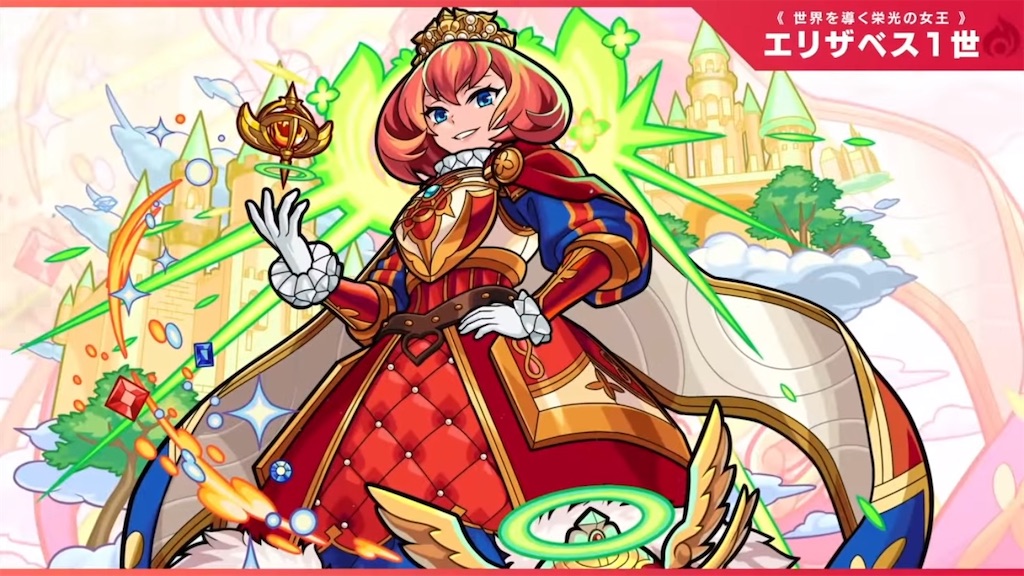 f:id:colt0624:20210811233328j:image