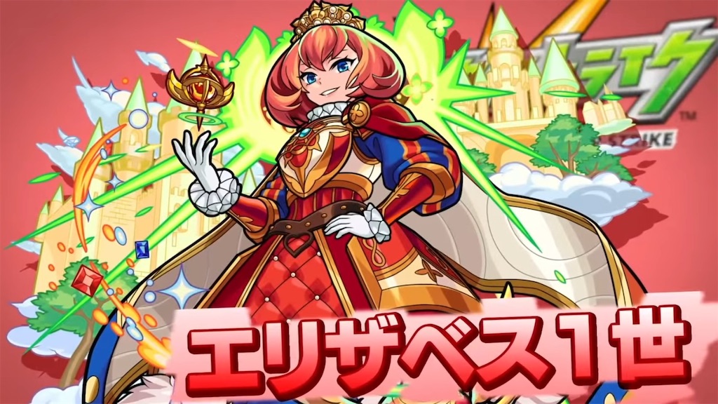 f:id:colt0624:20210814232906j:image