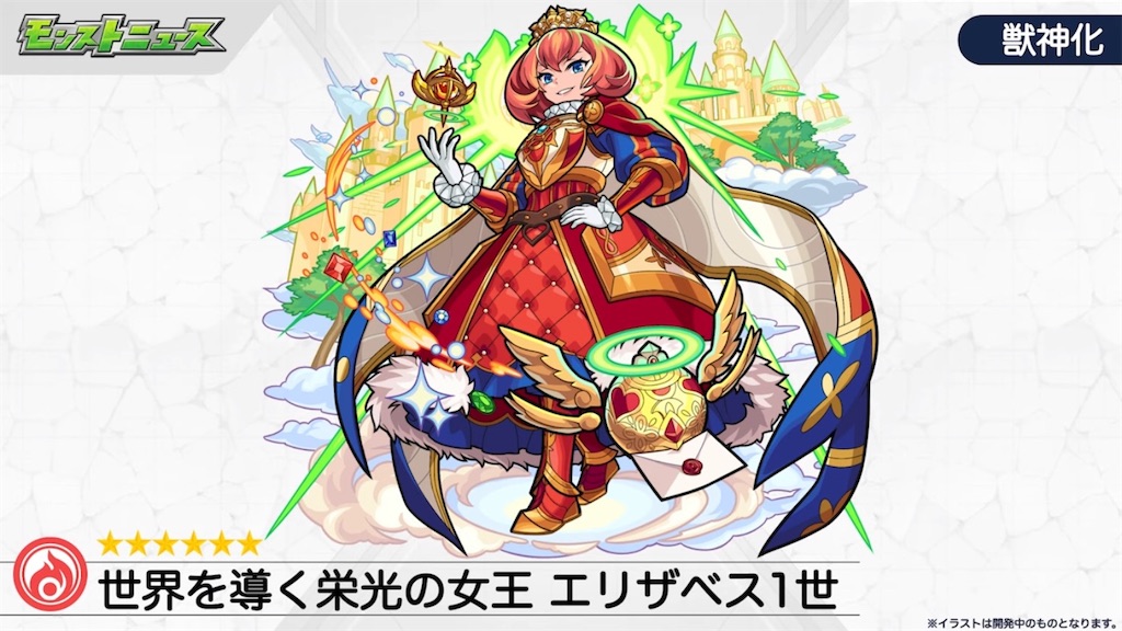 f:id:colt0624:20210814233114j:image