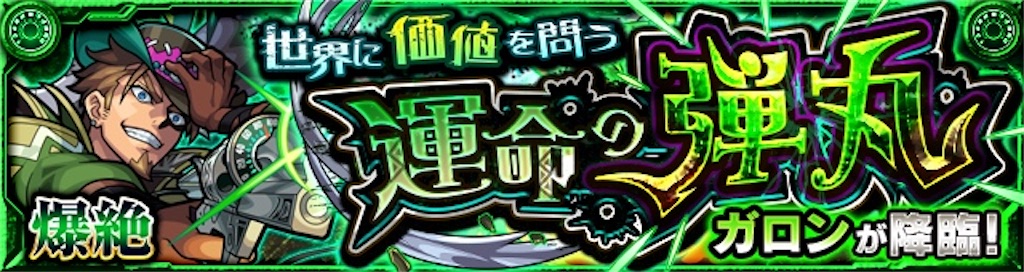 f:id:colt0624:20210814235533j:image