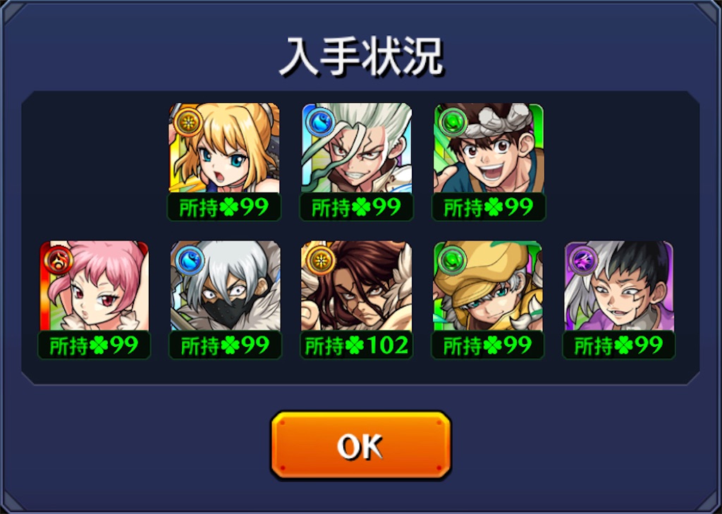 f:id:colt0624:20210817204328j:image