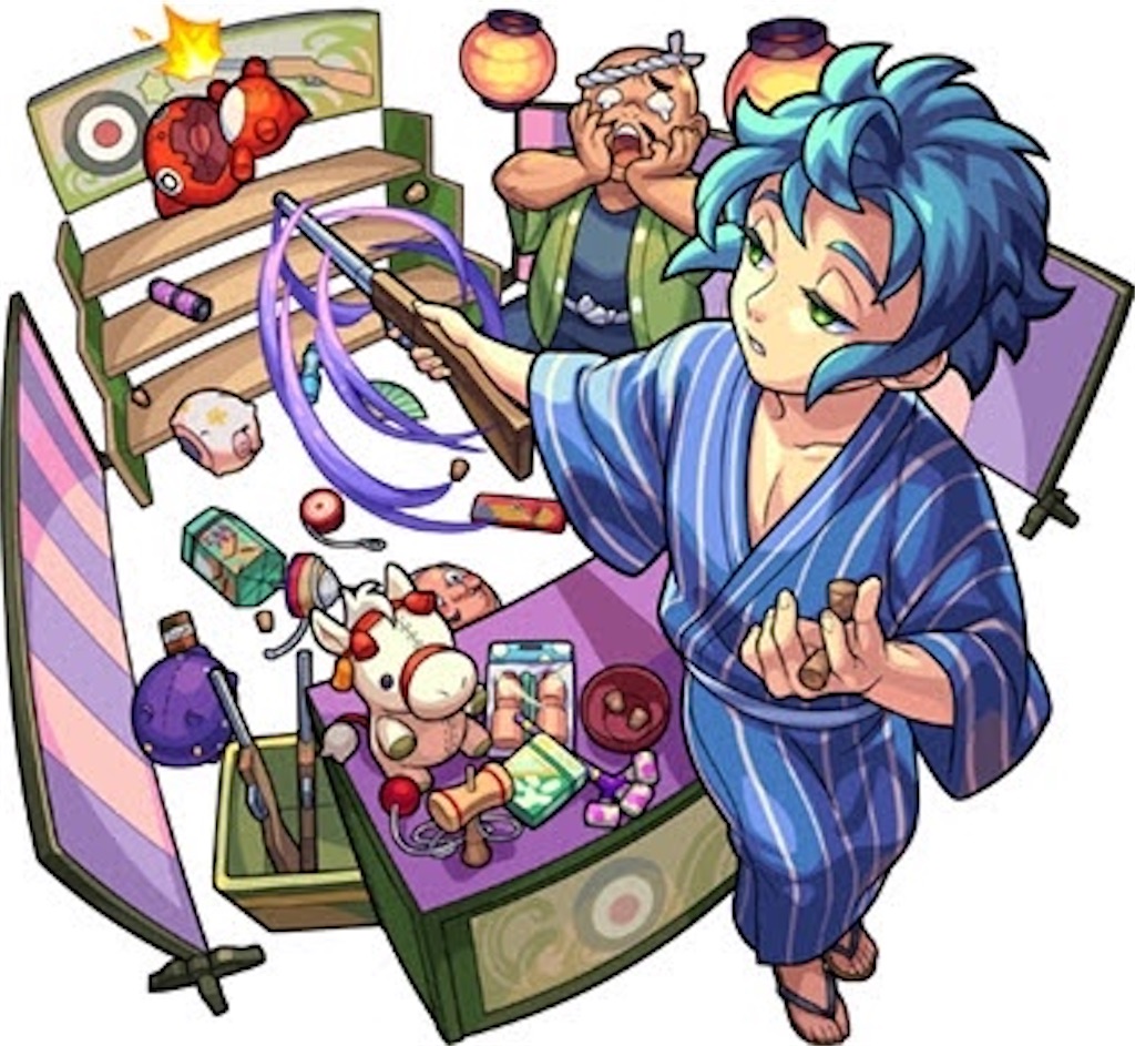f:id:colt0624:20210817230642j:image