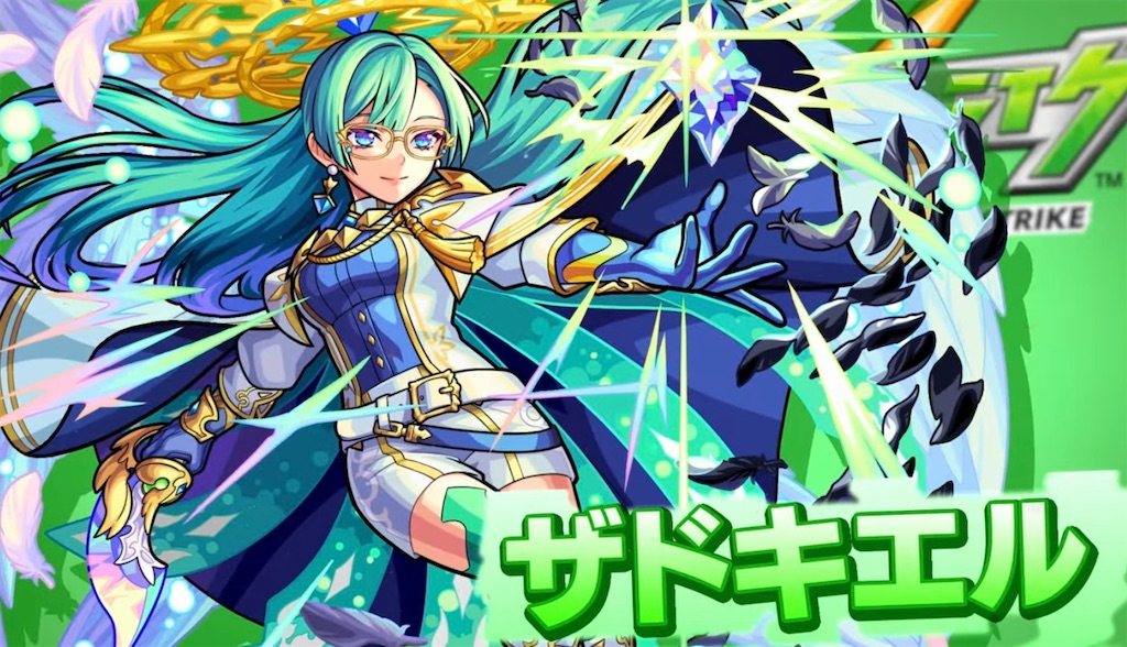 f:id:colt0624:20210818225143j:image