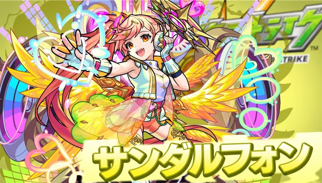 f:id:colt0624:20210818225302j:image