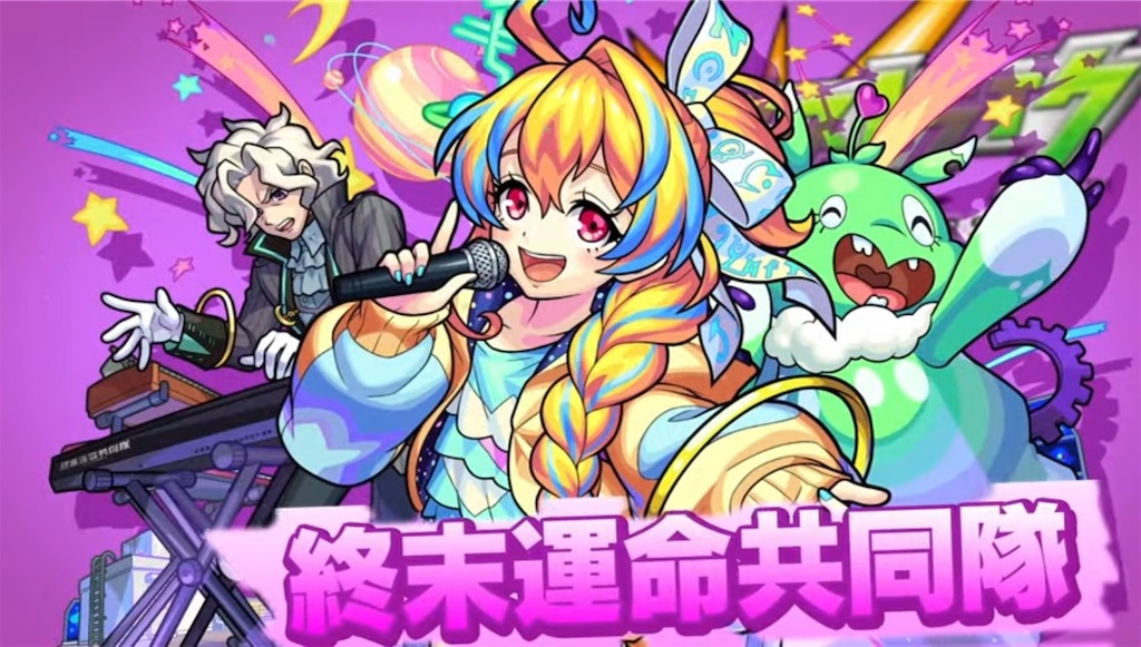 f:id:colt0624:20210818225732j:image