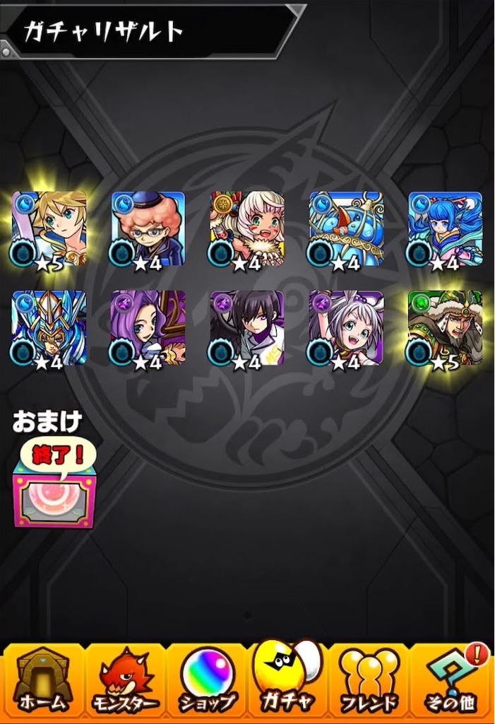 f:id:colt0624:20210821005736j:image
