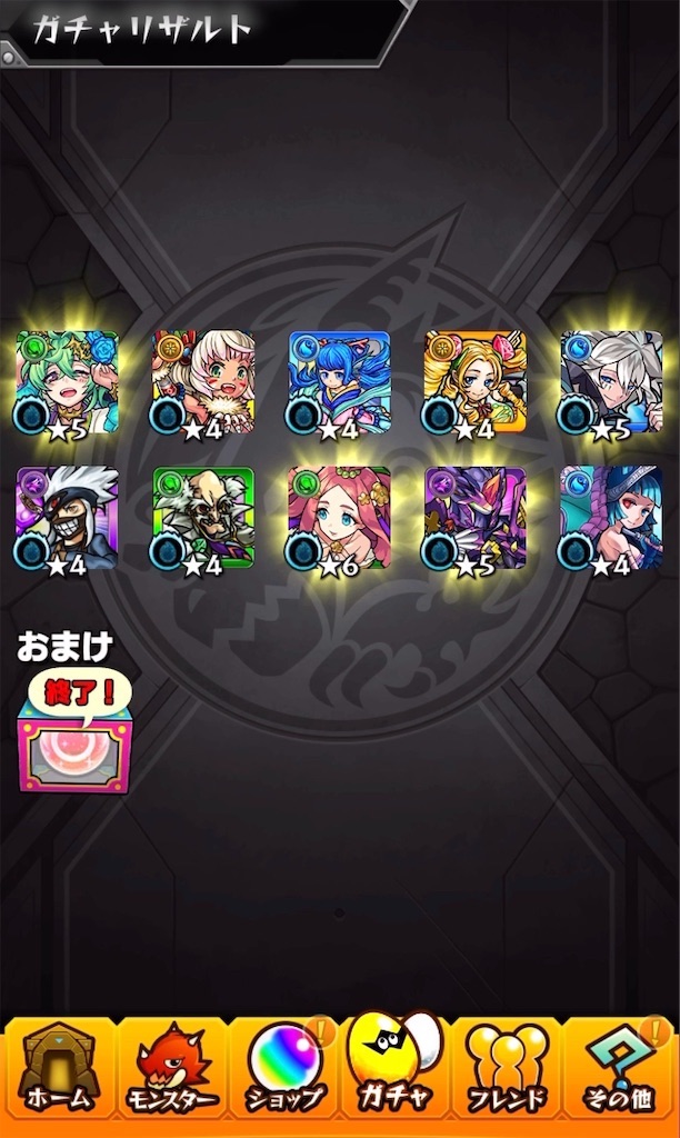 f:id:colt0624:20210821011330j:image