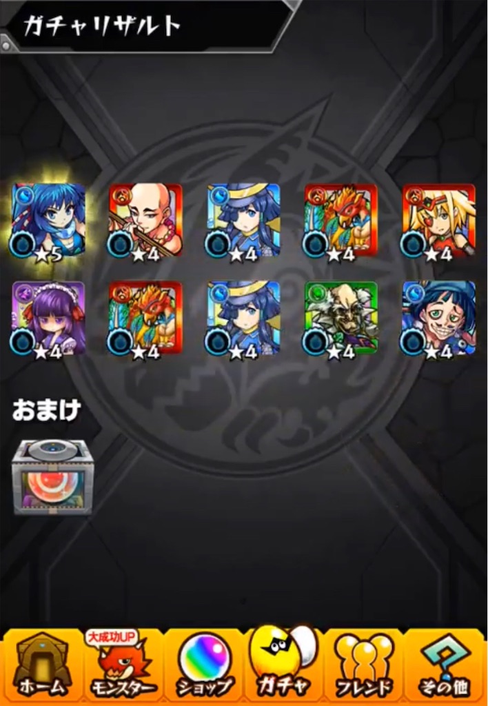 f:id:colt0624:20210823232837j:image