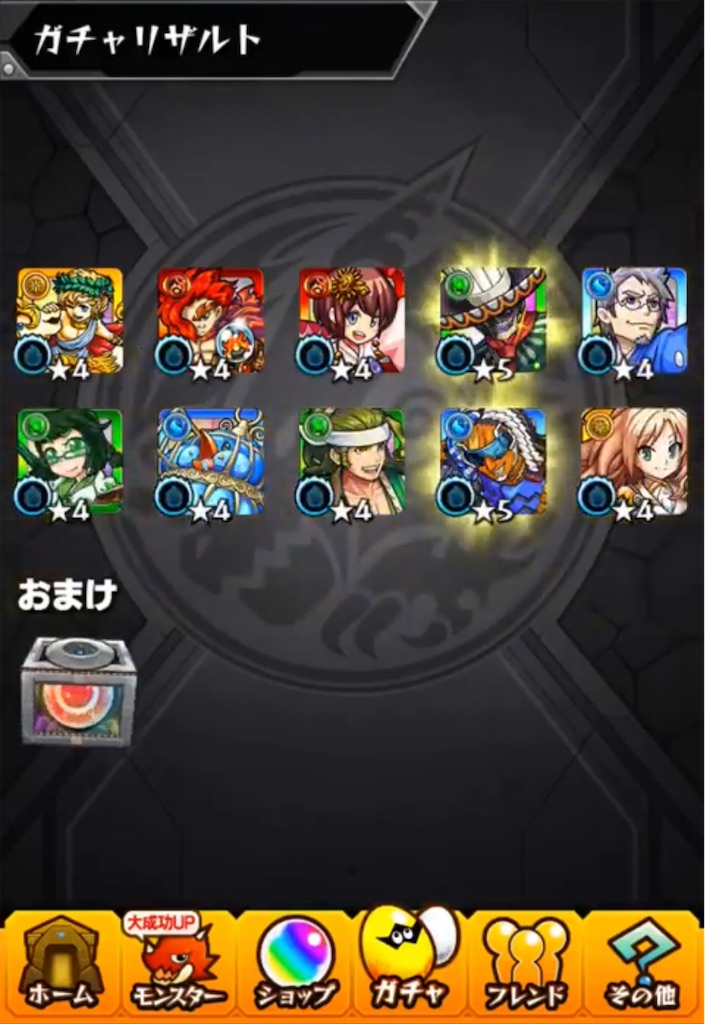 f:id:colt0624:20210823232940j:image
