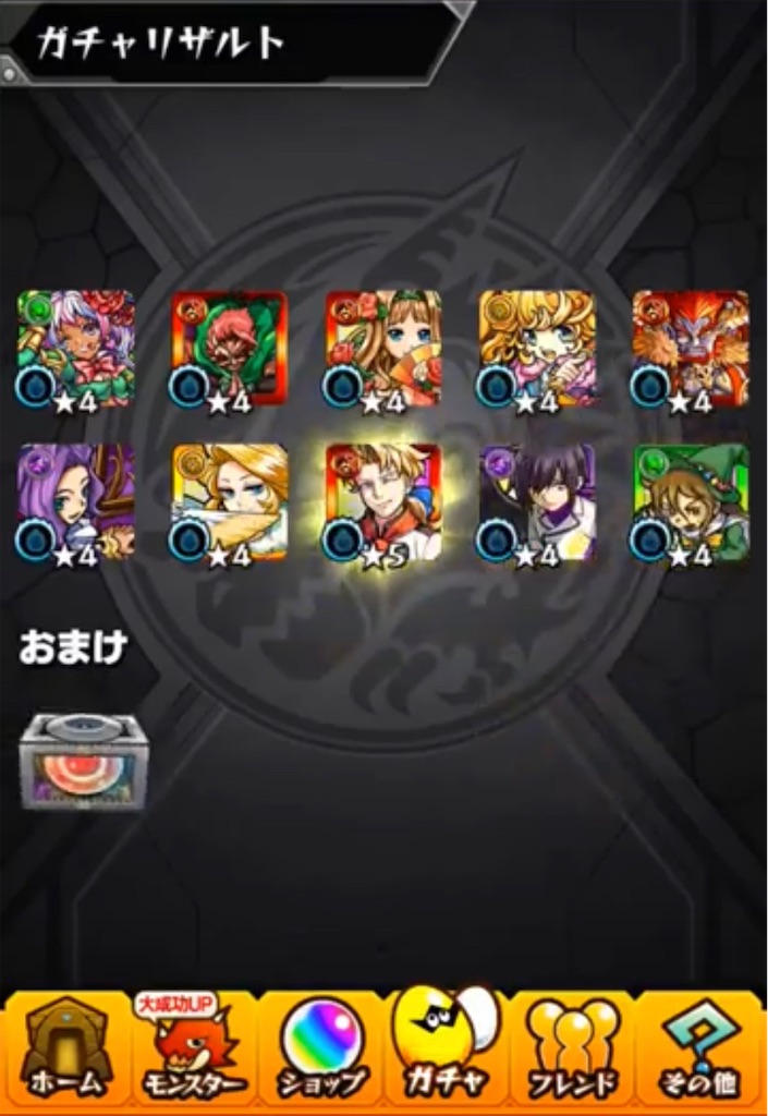 f:id:colt0624:20210823233203j:image