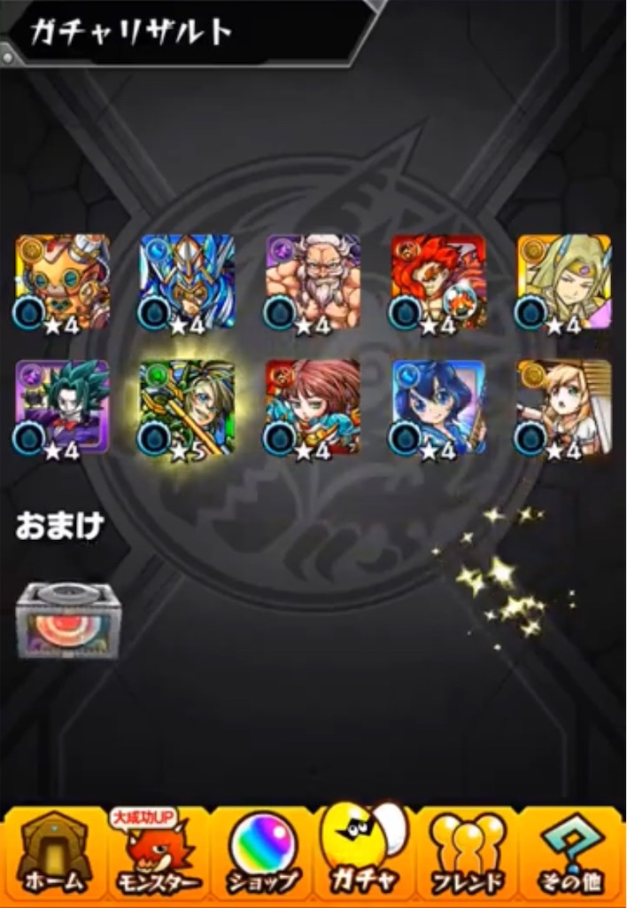 f:id:colt0624:20210823233239j:image