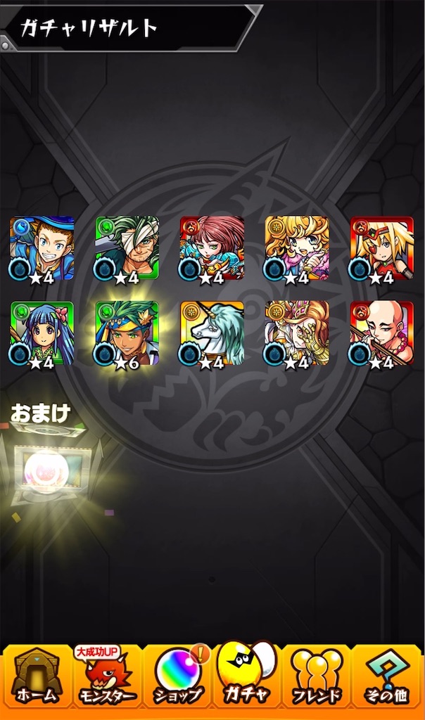 f:id:colt0624:20210824235556j:image f:id:colt0624:20210824235556j:image