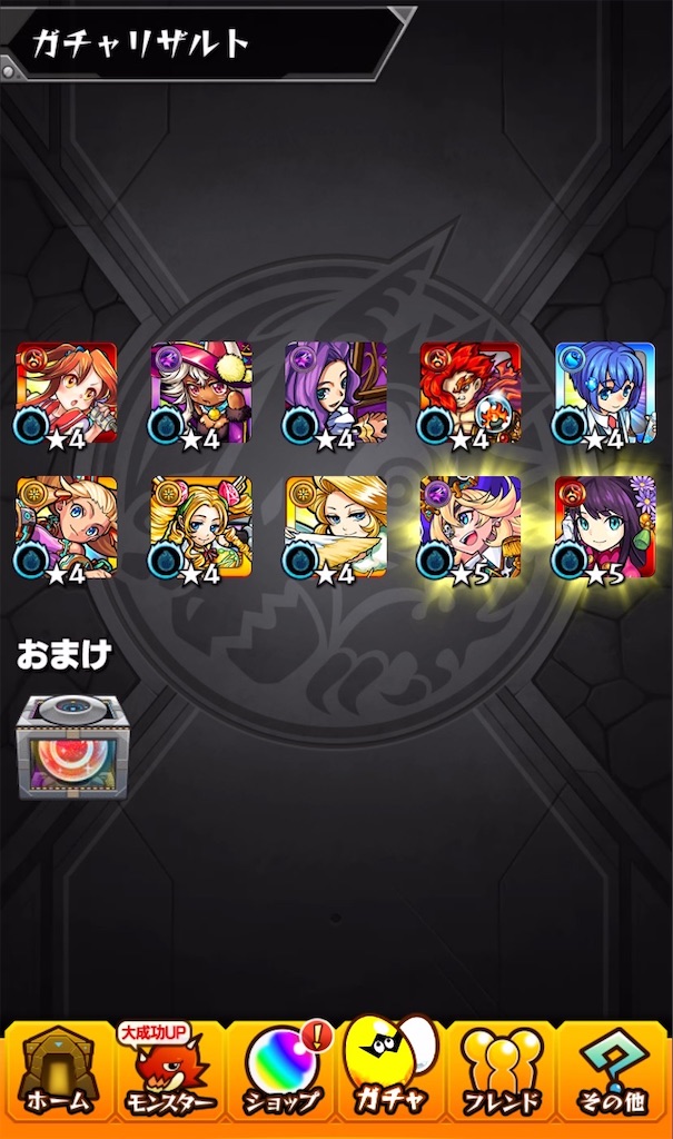f:id:colt0624:20210825000707j:image f:id:colt0624:20210825000707j:image