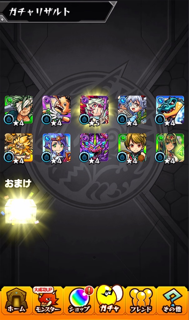 f:id:colt0624:20210825001656j:image f:id:colt0624:20210825001656j:image