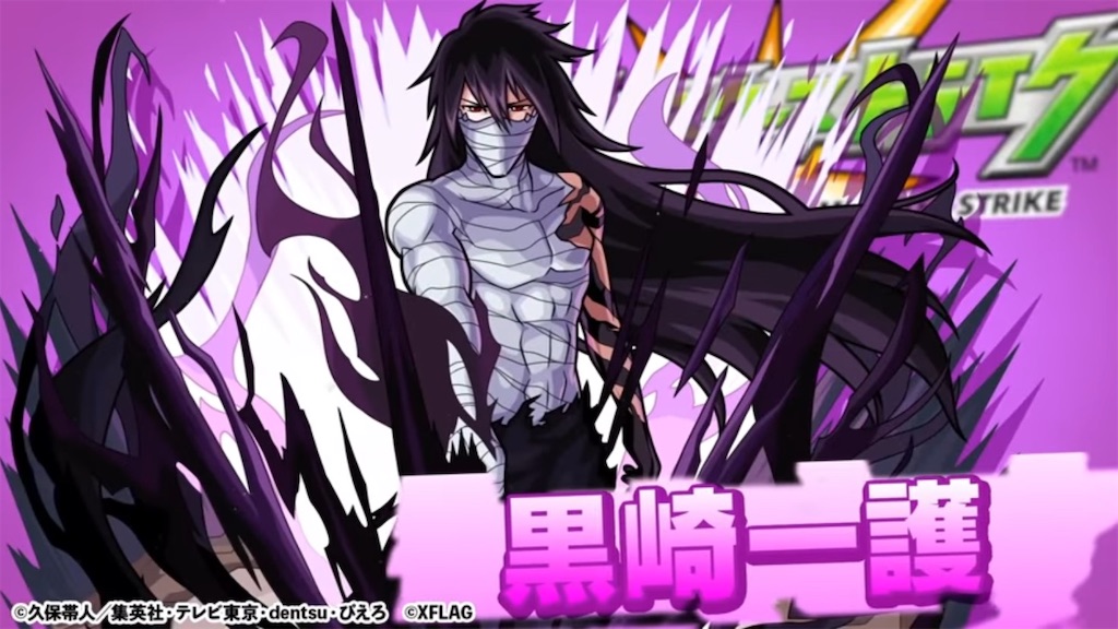 f:id:colt0624:20210830183122j:image