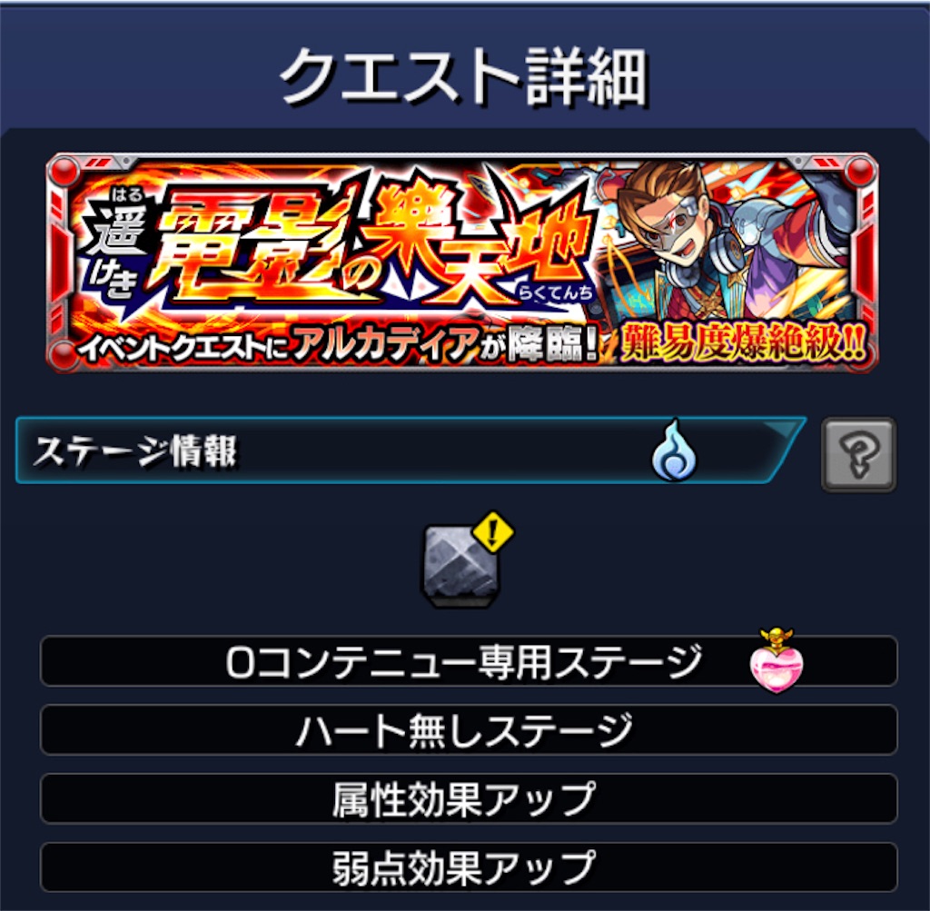f:id:colt0624:20210831214347j:image f:id:colt0624:20210831214347j:image