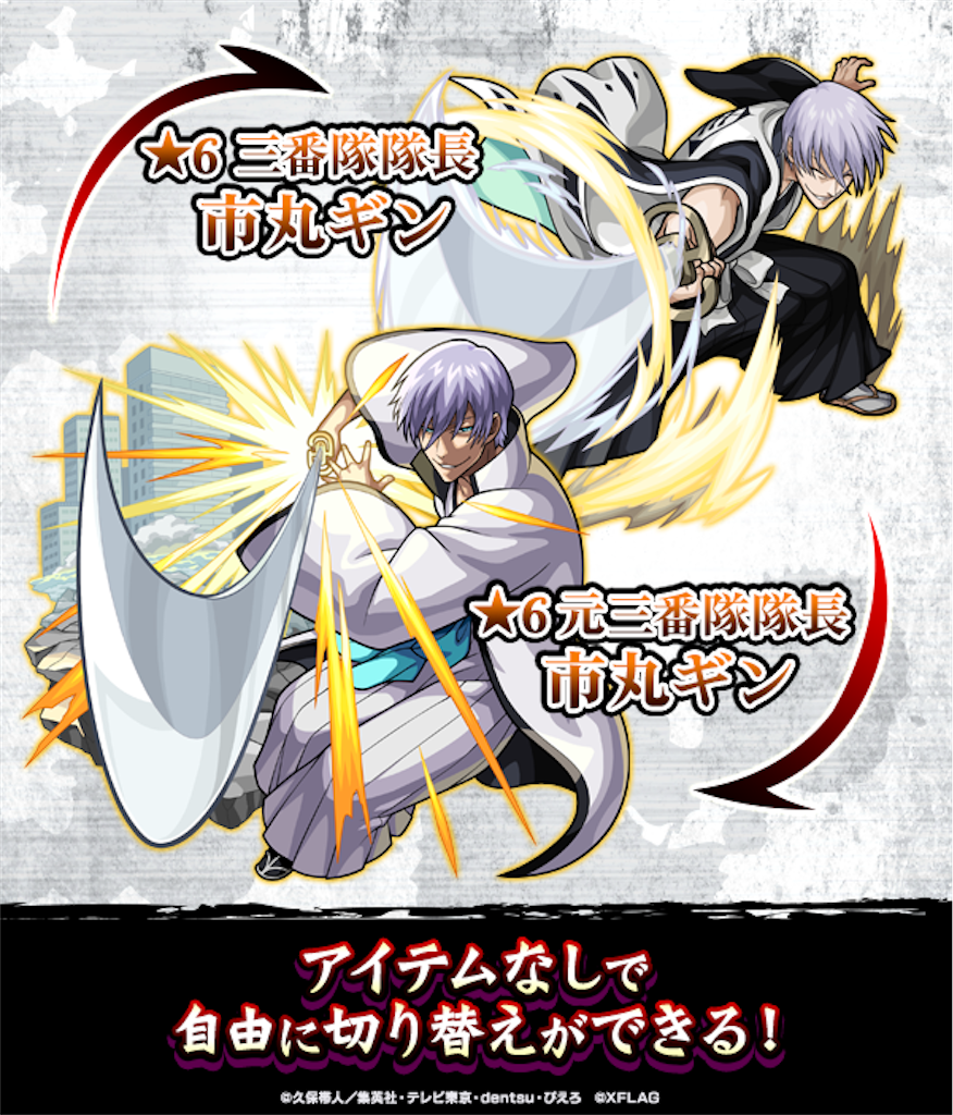 f:id:colt0624:20210901233838p:image
