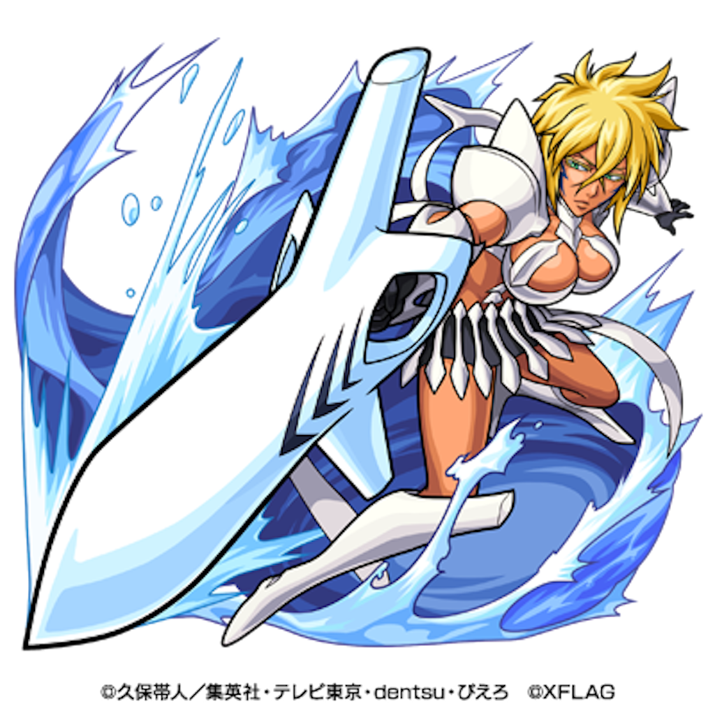 f:id:colt0624:20210901234610p:image