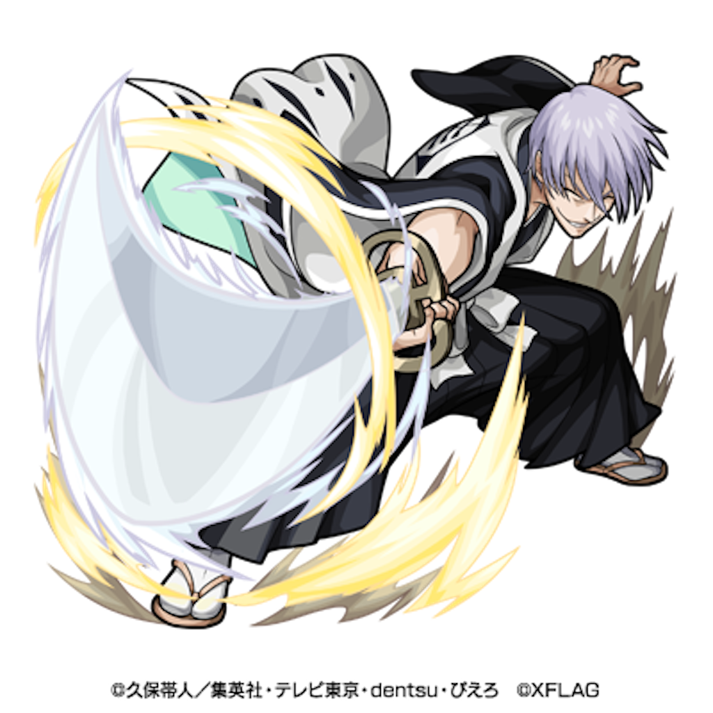 モンスト 運極 どのキャラから作る 新コラボ Bleach 第2弾いよいよ開幕 期間中に作っておきたいオススメ運極キャラ3選 Coltのモンストまとめノート モンスト 運極 どのキャラから作る 新コラボ Bleach 第2弾いよいよ開幕 期間中に作っておきたいオススメ運極キャラ3選 Coltのモンストまとめノート