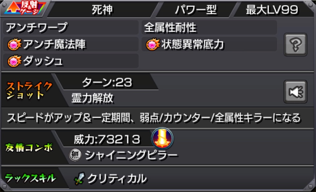 f:id:colt0624:20210902005908j:image