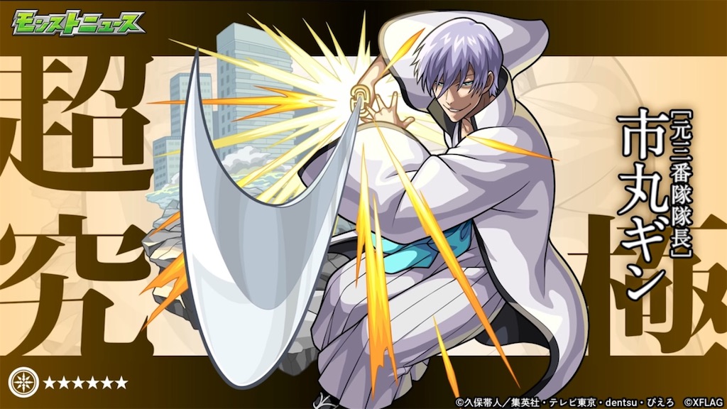 f:id:colt0624:20210902225235j:image