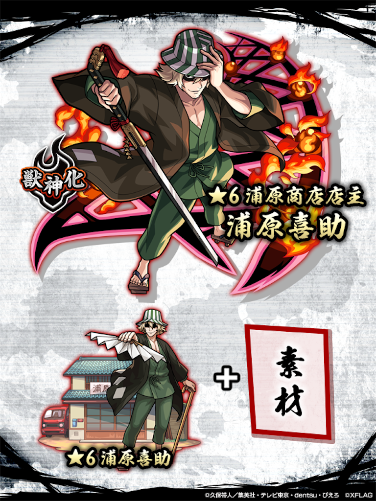 f:id:colt0624:20210902234442p:image f:id:colt0624:20210902234442p:image