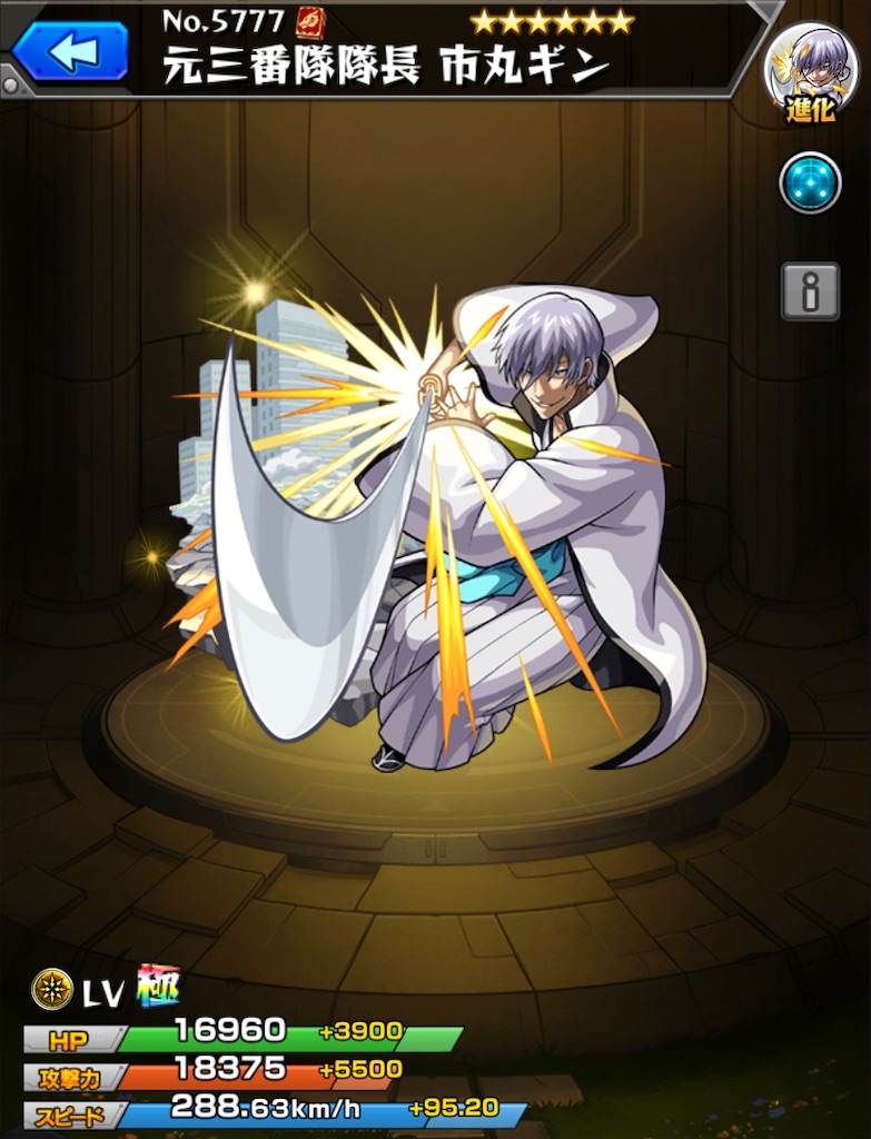 f:id:colt0624:20210903170250j:image