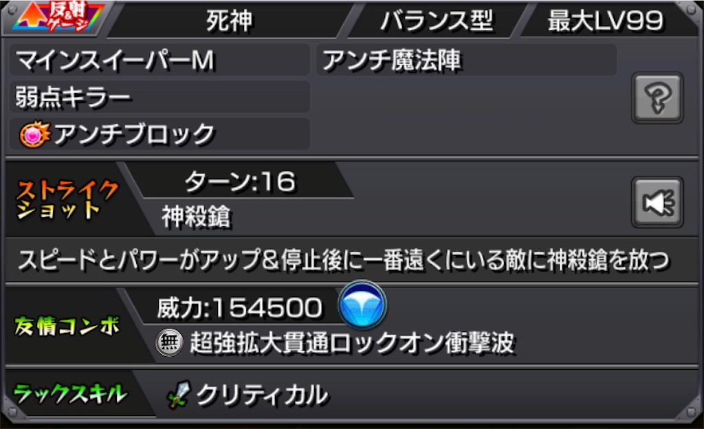 f:id:colt0624:20210903170308j:image