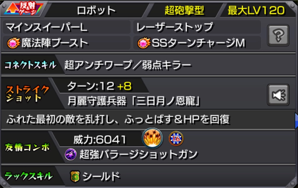 f:id:colt0624:20210903173719j:image f:id:colt0624:20210903173719j:image