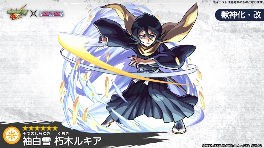 f:id:colt0624:20210903230337j:image