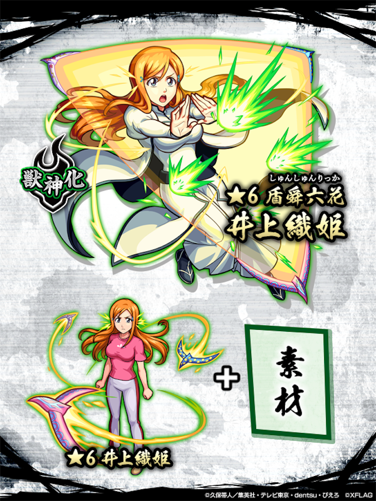 f:id:colt0624:20210907004341p:image