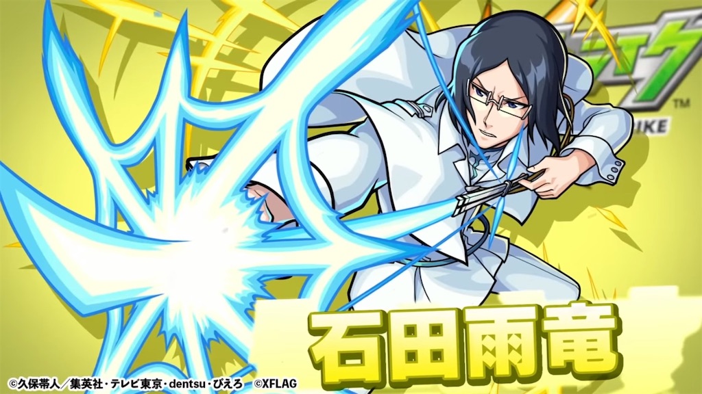 f:id:colt0624:20210907150905j:image