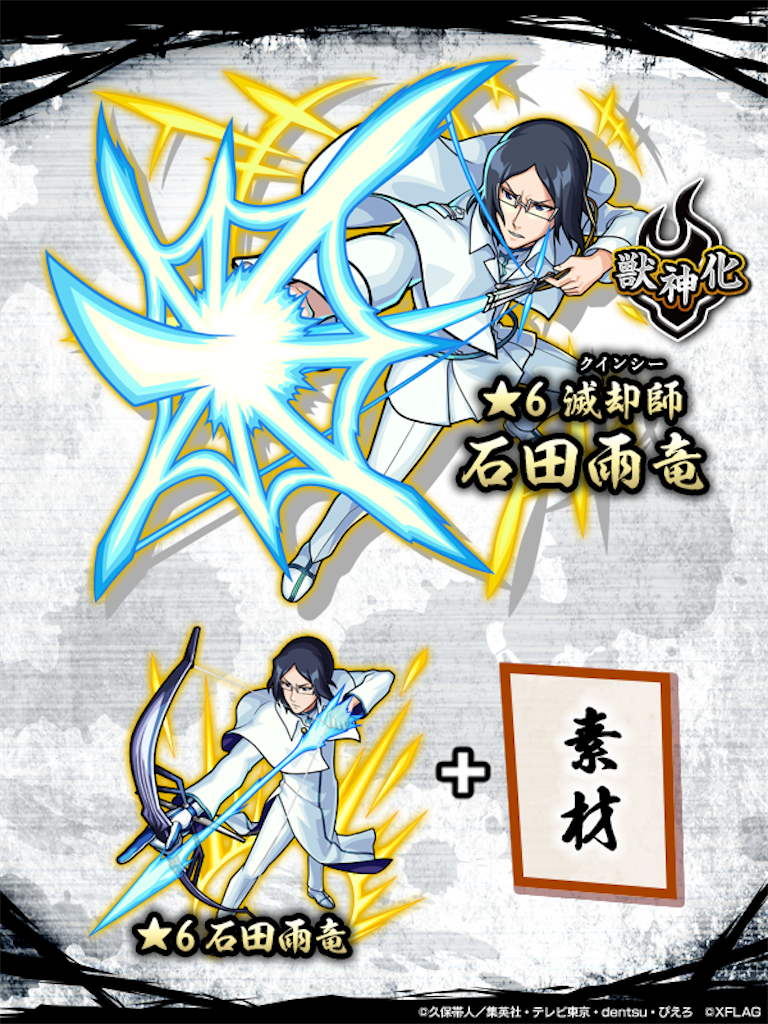 f:id:colt0624:20210907151721p:image