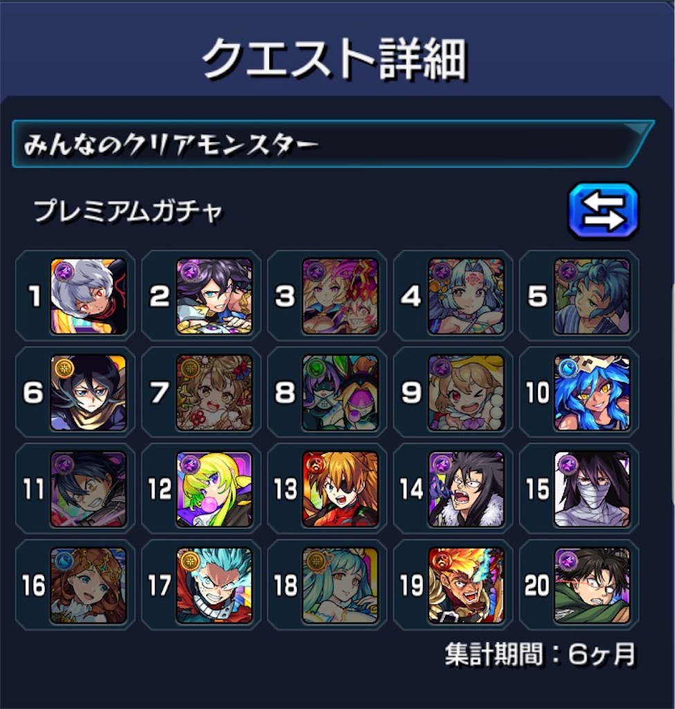 f:id:colt0624:20210908224652j:image