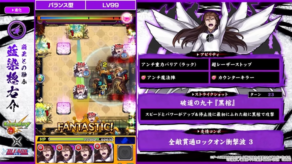 f:id:colt0624:20210909224639j:image
