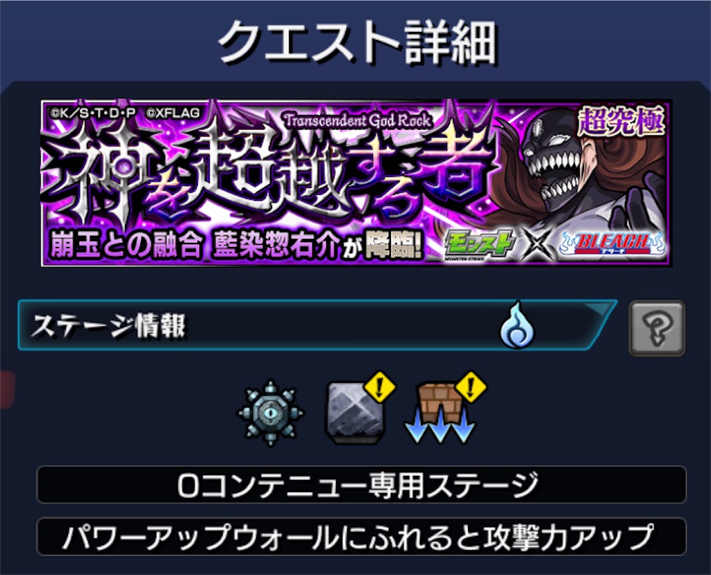 f:id:colt0624:20210909231240j:image