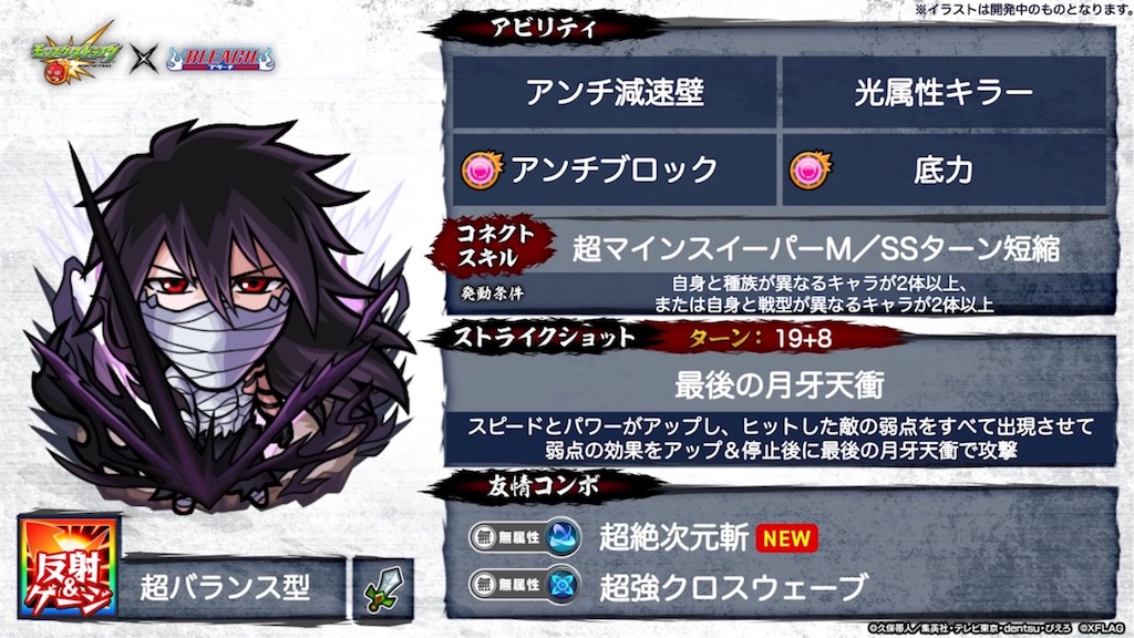 f:id:colt0624:20210909232730j:image