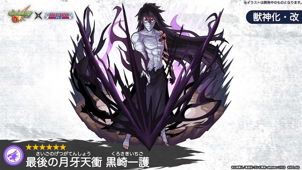 f:id:colt0624:20210909232732j:image