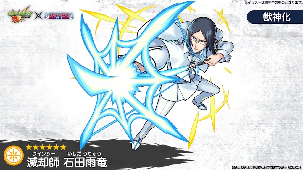 f:id:colt0624:20210910002503j:image