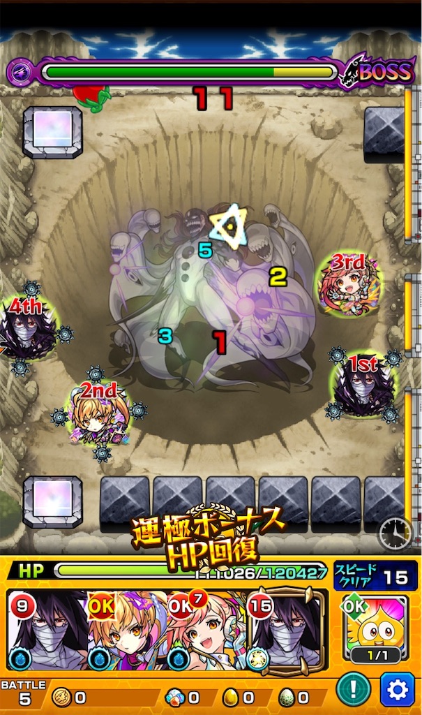 f:id:colt0624:20210911000727j:image